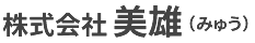 株式会社美雄